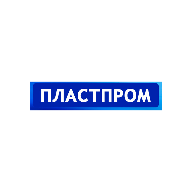ООО ПластПром