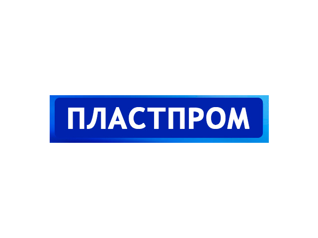 ООО ПластПром