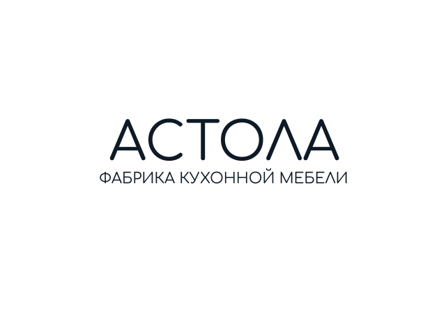 Астола