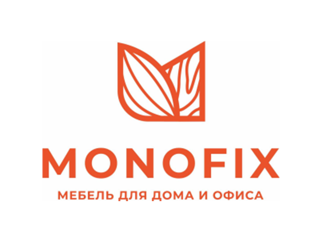 Монофикс