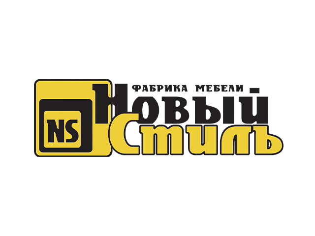 Новый стиль