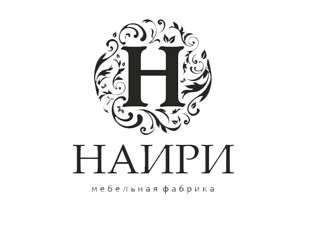 Наири